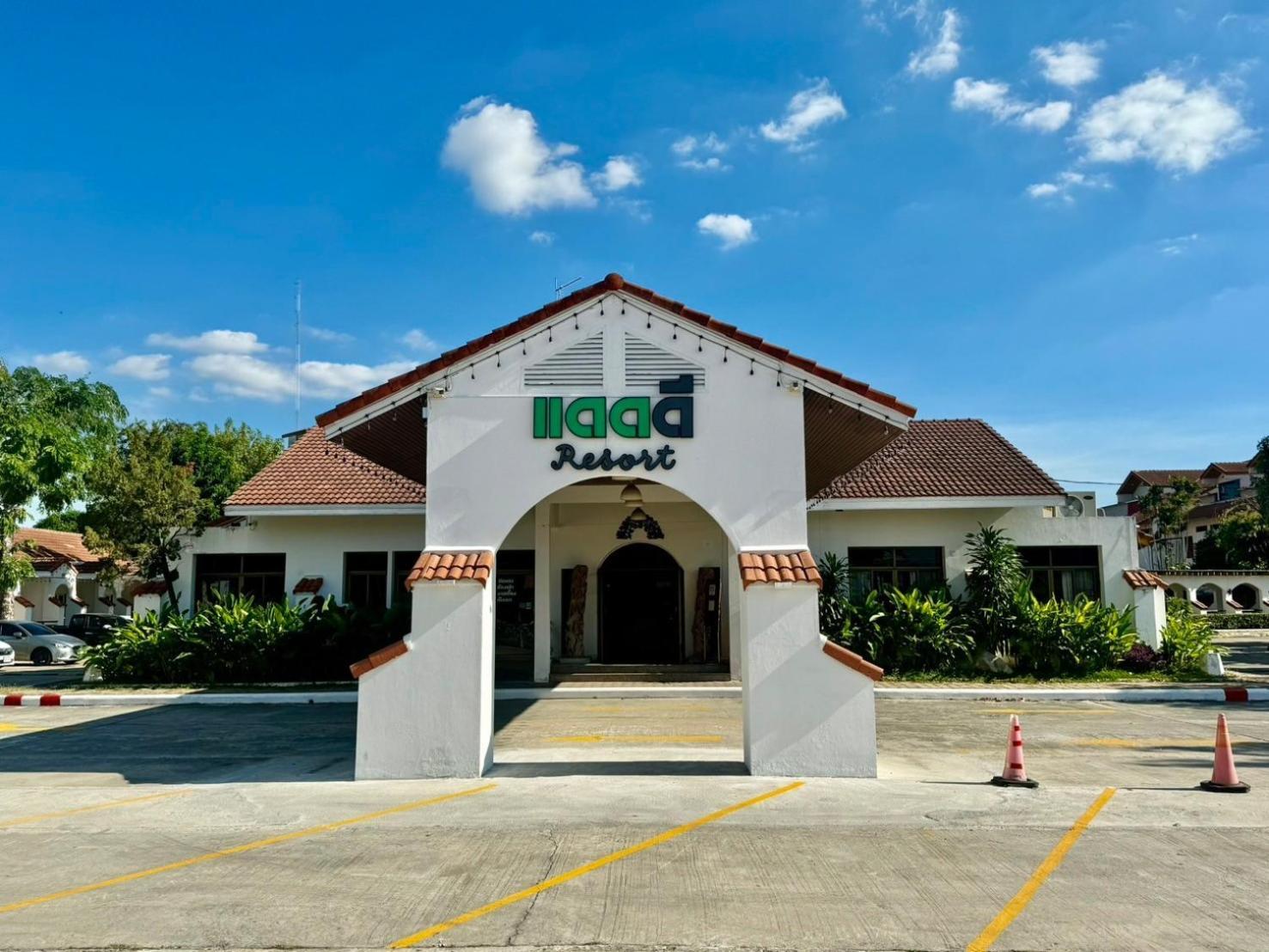 Dad D Resort By Lopburi Inn Resort Lop Buri Exterior foto
