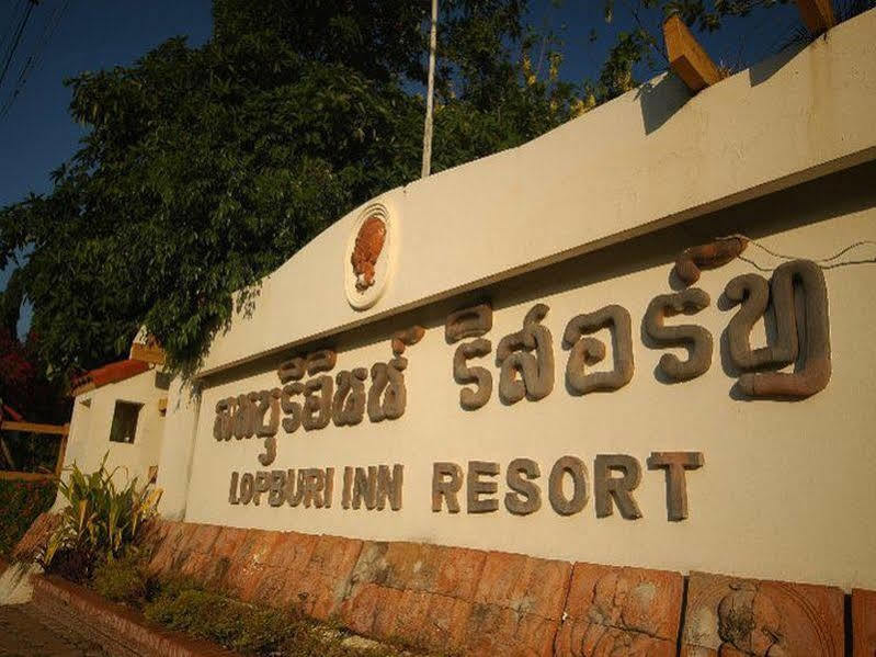Dad D Resort By Lopburi Inn Resort Lop Buri Exterior foto